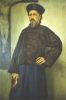 Théophile VERBIST