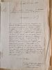 demande de licenciement (2)